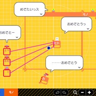 『はじめてゲームプログラミング』に素人が約10時間挑戦!本当に未経験者でもゲーム制作ができるのか?
