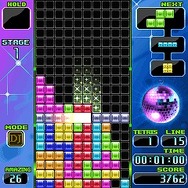 TETRIS DJ