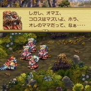HDリマスター版『聖剣伝説 LoM』で味わえるのは、あなただけの世界・戦力・物語!―受け継がれた特徴から追加要素までご覧あれ【プレイレポ】