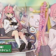 『アズレン』×『アイマス』コラボ開催決定!計画艦4期も飛び出した「初夏のアズレン公式生放送」ひとまとめ