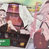 『アズレン』×『アイマス』コラボ開催決定!計画艦4期も飛び出した「初夏のアズレン公式生放送」ひとまとめ