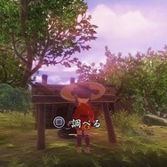 『天穂のサクナヒメ』開発者を爆笑させた“肥溜め保存”の日持ち回復がついに修正ー未使用ボイスの実装、犬と猫の同時抱っこなど嬉しい追加要素も【UPDATE】