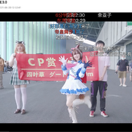 【コスプレ】「チェンソーマン」レゼから『モンハンライズ』ヒノエ・ミノト姉妹まで盛りだくさん!“中国版コミケ・夏”美女レイヤー11選【写真56枚】