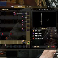 『モンハンライズ』見た目のインパクトが凄い武器4選―掲げるだけで気持ち良い!意外と実用的な性能が隠れていることも