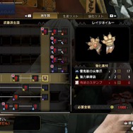 『モンハンライズ』見た目のインパクトが凄い武器4選―掲げるだけで気持ち良い!意外と実用的な性能が隠れていることも