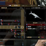 『モンハンライズ』見た目のインパクトが凄い武器4選―掲げるだけで気持ち良い!意外と実用的な性能が隠れていることも