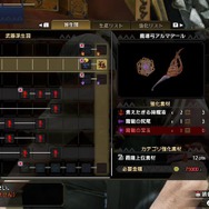 『モンハンライズ』見た目のインパクトが凄い武器4選―掲げるだけで気持ち良い!意外と実用的な性能が隠れていることも