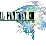 ファイナルファンタジーXIII
