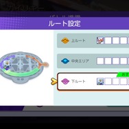 『ポケモンユナイト』難しい単語一切なしの超初心者ガイド！ 対戦を楽しむために8つのポイントを覚えよう