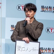 大原優乃さんが『戦国無双5』濃姫のコスプレを披露！EXILEの中で一番「織田信長」っぽいメンバーは？【完成発表会レポート】
