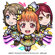 「ラブライブ！サンシャイン!!×モンスト」2 年生ボール絵（獣神化後）（C）2017 プロジェクトラブライブ！サンシャイン!!（C）XFLAG