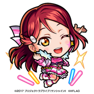 「ラブライブ！サンシャイン!!×モンスト」桜内梨子ボール絵（衣装解放の獣神化後）（C）2017 プロジェクトラブライブ！サンシャイン!!（C）XFLAG