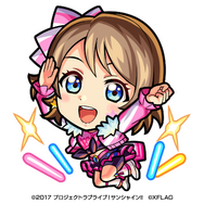 「ラブライブ！サンシャイン!!×モンスト」渡辺 曜ボール絵（衣装解放の獣神化後）（C）2017 プロジェクトラブライブ！サンシャイン!!（C）XFLAG