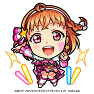 「ラブライブ！サンシャイン!!×モンスト」高海千歌ボール絵（衣装解放の獣神化後）（C）2017 プロジェクトラブライブ！サンシャイン!!（C）XFLAG