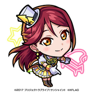 「ラブライブ！サンシャイン!!×モンスト」桜内梨子ボール絵（獣神化後）（C）2017 プロジェクトラブライブ！サンシャイン!!（C）XFLAG