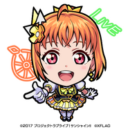 「ラブライブ！サンシャイン!!×モンスト」高海千歌ボール絵（獣神化後）（C）2017 プロジェクトラブライブ！サンシャイン!!（C）XFLAG