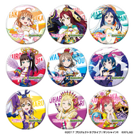 「ラブライブ！サンシャイン!!×モンスト」缶バッジコレクションモンストなりきりver.（C）2017 プロジェクトラブライブ！サンシャイン!!（C）XFLAG