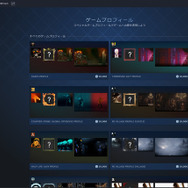 PCゲーマー夏の風物詩「Steamサマーセール」開催！『Valheim』など人気タイトルも対象