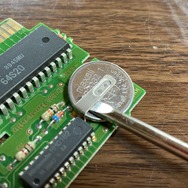 ファミコンカセットの内蔵電池を新しくしたい！30年前に遊んだ『ドラクエ4』よ、甦れ