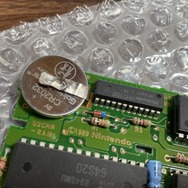 ファミコンカセットの内蔵電池を新しくしたい！30年前に遊んだ『ドラクエ4』よ、甦れ