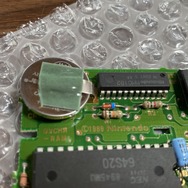 ファミコンカセットの内蔵電池を新しくしたい！30年前に遊んだ『ドラクエ4』よ、甦れ
