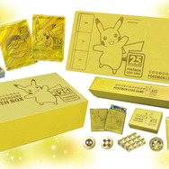 ポケモンカードゲーム ピカチュウ 和風デザイン セット　全種 Amazon.co.jp: ポケモンカードゲーム スカーレット&バイオレット