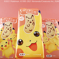 全長約120cmの「ピカチュウ＆イーブイ東京ばな奈」抱き枕が当たる！「東京ばな奈」のTwitterキャンペーンをお見逃しなく