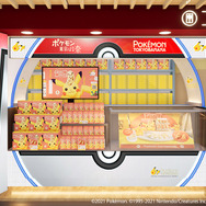 全長約120cmの「ピカチュウ＆イーブイ東京ばな奈」抱き枕が当たる！「東京ばな奈」のTwitterキャンペーンをお見逃しなく