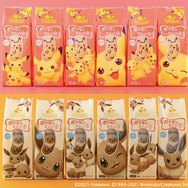 全長約120cmの「ピカチュウ＆イーブイ東京ばな奈」抱き枕が当たる！「東京ばな奈」のTwitterキャンペーンをお見逃しなく