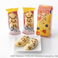 全長約120cmの「ピカチュウ＆イーブイ東京ばな奈」抱き枕が当たる！「東京ばな奈」のTwitterキャンペーンをお見逃しなく