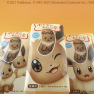 全長約120cmの「ピカチュウ＆イーブイ東京ばな奈」抱き枕が当たる！「東京ばな奈」のTwitterキャンペーンをお見逃しなく