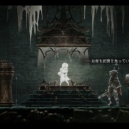 『ENDER LILIES』少女と黒騎士が辿る“滅びの物語”を、良質なメトロイドヴァニアが彩る!充実のマップ機能に極短ロードなど快適性も抜群【プレイレポ】