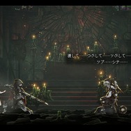 『ENDER LILIES』少女と黒騎士が辿る“滅びの物語”を、良質なメトロイドヴァニアが彩る!充実のマップ機能に極短ロードなど快適性も抜群【プレイレポ】