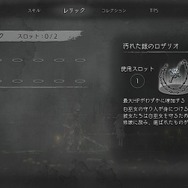 『ENDER LILIES』少女と黒騎士が辿る“滅びの物語”を、良質なメトロイドヴァニアが彩る!充実のマップ機能に極短ロードなど快適性も抜群【プレイレポ】
