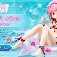 「環いろは 水着ver. 1/7スケールフィギュア」18,480円（税込）（C）Magica Quartet/Aniplex・Magia Record Partners