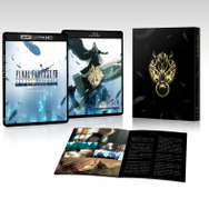 FF7 ADVENT CHILDREN COMPLETE』4K HDRリマスター化！『FF7