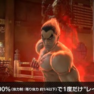 『スマブラSP』カズヤは“コンボ重視の逆転型ファイター”！ 「レイジ」や「風神ステップ」からの派生など原作再現もたっぷり