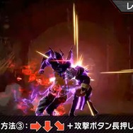 『スマブラSP』カズヤは“コンボ重視の逆転型ファイター”！ 「レイジ」や「風神ステップ」からの派生など原作再現もたっぷり