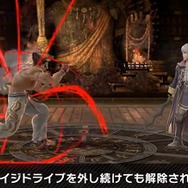 『スマブラSP』カズヤは“コンボ重視の逆転型ファイター”！ 「レイジ」や「風神ステップ」からの派生など原作再現もたっぷり
