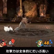 『スマブラSP』カズヤは“コンボ重視の逆転型ファイター”！ 「レイジ」や「風神ステップ」からの派生など原作再現もたっぷり