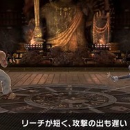 『スマブラSP』カズヤは“コンボ重視の逆転型ファイター”！ 「レイジ」や「風神ステップ」からの派生など原作再現もたっぷり