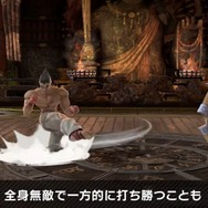 『スマブラSP』カズヤは“コンボ重視の逆転型ファイター”！ 「レイジ」や「風神ステップ」からの派生など原作再現もたっぷり