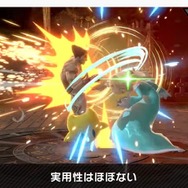 『スマブラSP』カズヤは“コンボ重視の逆転型ファイター”！ 「レイジ」や「風神ステップ」からの派生など原作再現もたっぷり