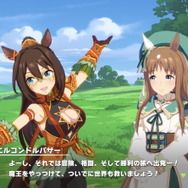 『ウマ娘』VRウマレーターがコラボイベントの明日を切り拓く？新設備の”あらゆる世界に行ける機能”が「導入に最適！」と話題沸騰