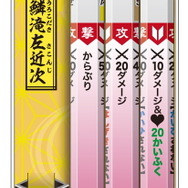 “鬼滅のバトエン”？「鬼滅の刃」の鉛筆ゲーム『血風激闘えんぴつ』に懐かしさを感じる人続出―トレンド入りも果たす
