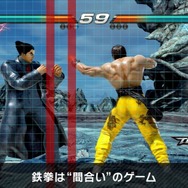 『スマブラSP』“カズヤ参戦”の難題に挑んだ桜井政博氏、両シリーズの違いなどを語る─「『鉄拳』は間合い、『スマブラ』は座標のゲーム」