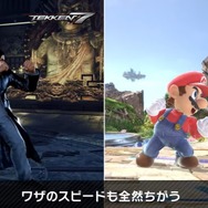 『スマブラSP』“カズヤ参戦”の難題に挑んだ桜井政博氏、両シリーズの違いなどを語る─「『鉄拳』は間合い、『スマブラ』は座標のゲーム」