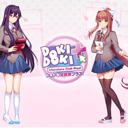 『ドキドキ文芸部!』に新要素を追加した『ドキドキ文芸部プラス!』スイッチ/PS4/PS5版10月7日リリース―日本語に正式対応