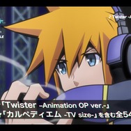 「すばらしきこのせかい The Animation」オリジナルサウンドトラック発売─続編であるPS4/スイッチ『新すばらしきこのせかい』は体験版が配信中!