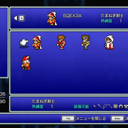 究極の2D『ファイナルファンタジー ピクセルリマスター』、『FF1』~『FF3』が7月29日発売!各作品の特徴も明らかに